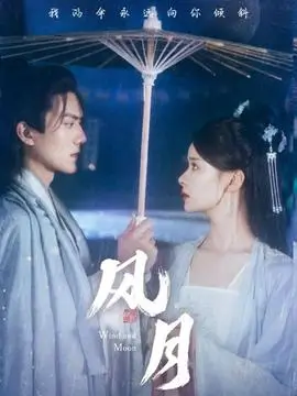 火龙果影视短剧逆袭从退婚开始