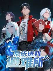 火龙果影视综艺城市漫游计划