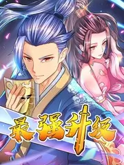 火龙果影视综艺野生实验室